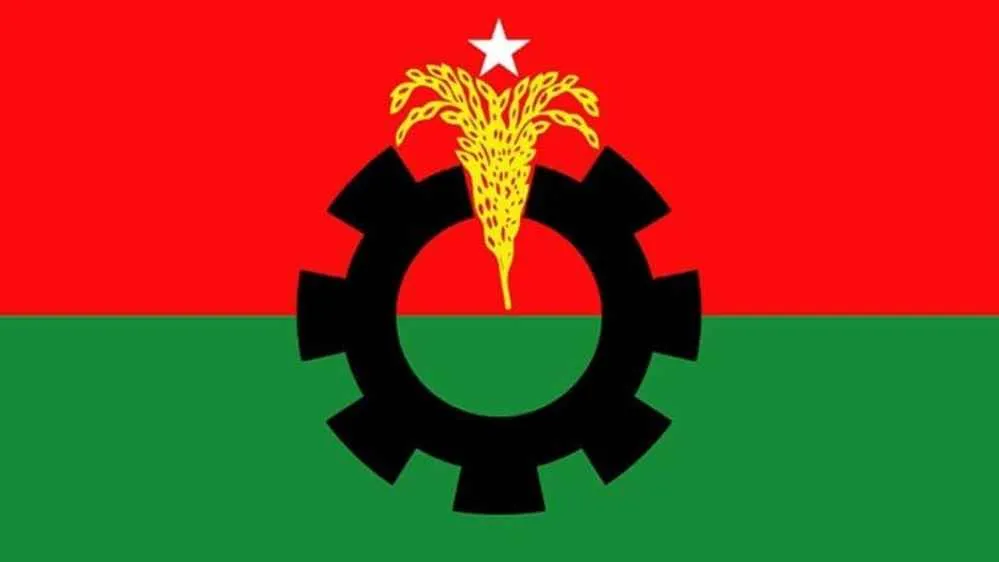দীর্ঘ ১৫ বছর পর নওগাঁ জেলা বিএনপির সম্মেলন আজ